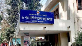 নলছিটিতে তথ্য চাওয়ায় সাংবাদিককে হাত-পা ভেঙে দেওয়ার হুমকি 