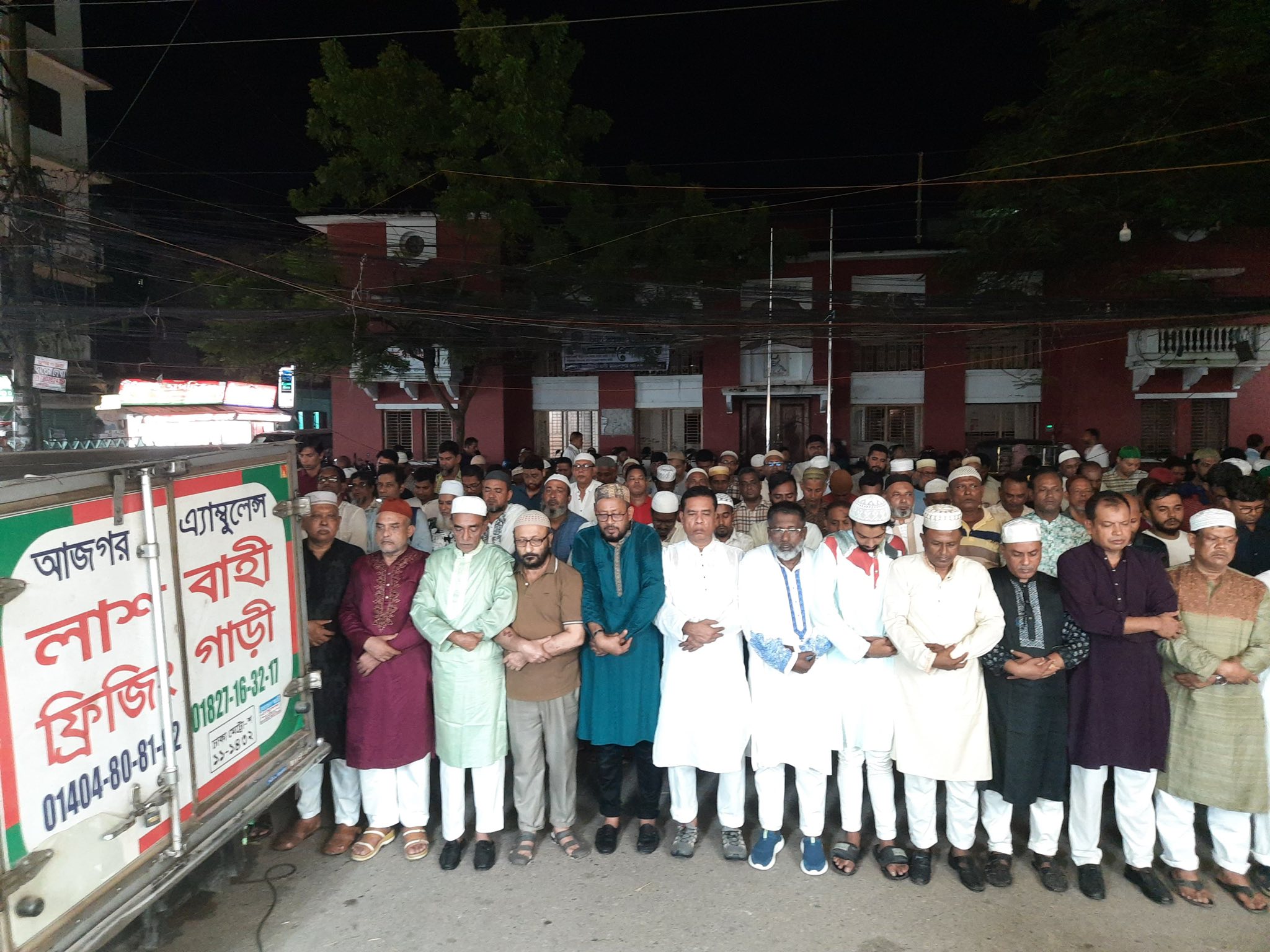 বরিশাল মহানগর বিএনপি’র শোক