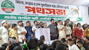 জুলাই গণঅভ্যুথান আজ এক বছরের দারপ্রান্তে, এতে বরিশালবাসীর ব্যাপক অবদান ছিলো : নাহিদ ইসলাম
