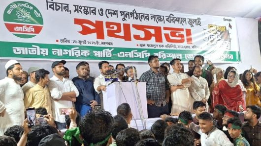 জুলাই গণঅভ্যুথান আজ এক বছরের দারপ্রান্তে, এতে বরিশালবাসীর ব্যাপক অবদান ছিলো : নাহিদ ইসলাম