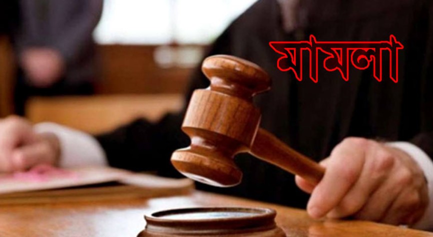 বরিশালে জুলাই অভ্যুত্থানের ২০ মামলার মধ্যে সাতটি অতি গুরুত্বপূর্ণ. পুলিশি তৎপরতা ঘাটতি