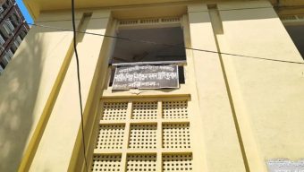বরিশালে শিশু ধর্ষণের দায়ে বিএনপি কর্মীর যাবজ্জীবন
