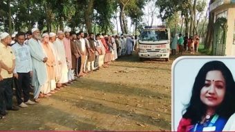 মৃত্যুর আগে দাফনের স্থান বলে যান শিক্ষিকা মাসুদা, সেখানেই দাফন