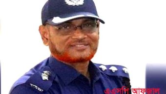 বরিশালে পুলিশ কনস্টেবল’র স্ত্রীকে অনৈতিক প্রস্তাব’ এএসপি বরখাস্ত