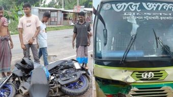 গৌরনদীতে যাত্রীবাহী বাসের সঙ্গে সংঘর্ষে প্রাণ গেল মোটরসাইকেল চালকের