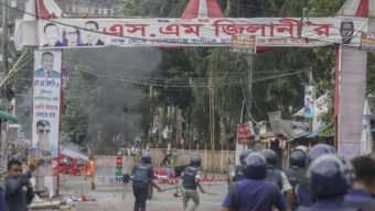 গোপালগঞ্জে এনসিপির সমাবেশ ঘিরে হামলা-সংঘর্ষে নিহত ৪, ২২ ঘন্টার কারফিউ