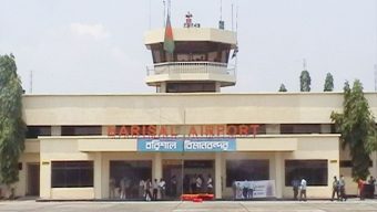 বন্ধ হয়ে গেল ঢাকা-বরিশাল রুটের রাষ্ট্রীয় যাত্রীবাহী বিমান