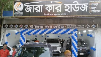 বরিশালে প্রথম সেকেন্ড হ্যান্ড গাড়ির শোরুম উদ্বোধন