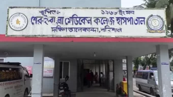 বরিশালে ডেঙ্গুতে প্রাণ গেল আরও ২ জনের