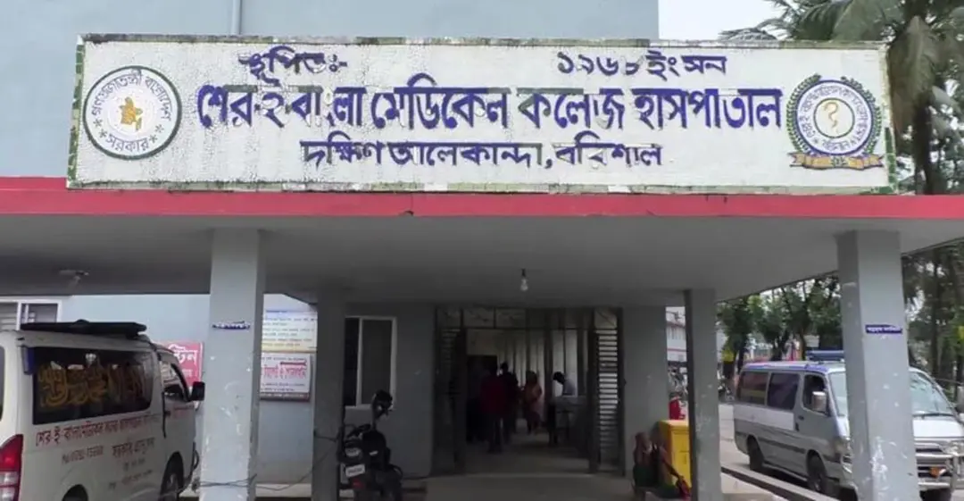 বরিশালে ডেঙ্গুতে প্রাণ গেল আরও ২ জনের