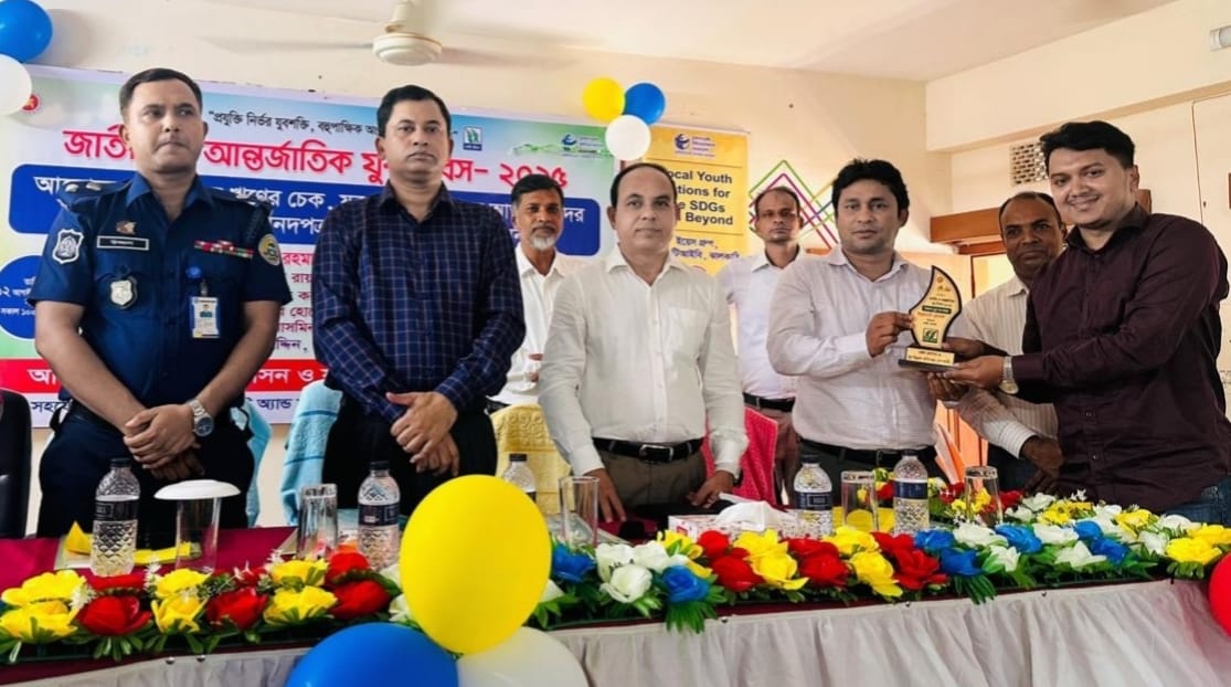 ঝালকাঠির শ্রেষ্ঠ যুব সংগঠক পুরস্কার পেলেন আরিফুর রহমা