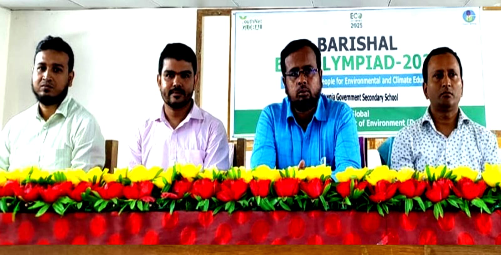 বরিশালে ইকো অলিম্পিয়াড: জলবায়ু শিক্ষা ছড়াতে ব্যতিক্রমী আন্দোলন