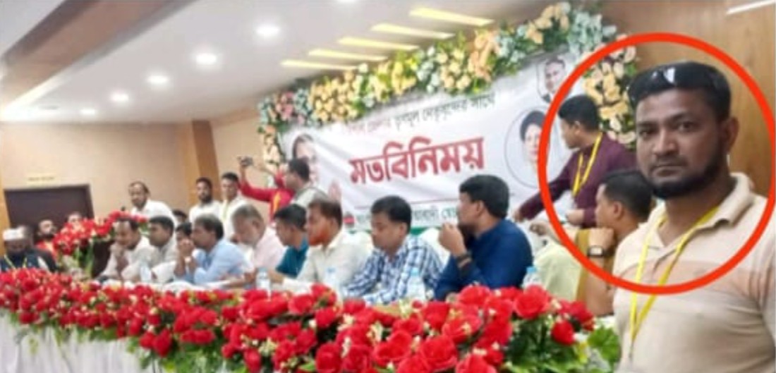 বরিশালে আ.লীগ কর্মী রাহাত স্বেচ্ছাসেবক দল নেতা, রাহাত তুমি কার…?