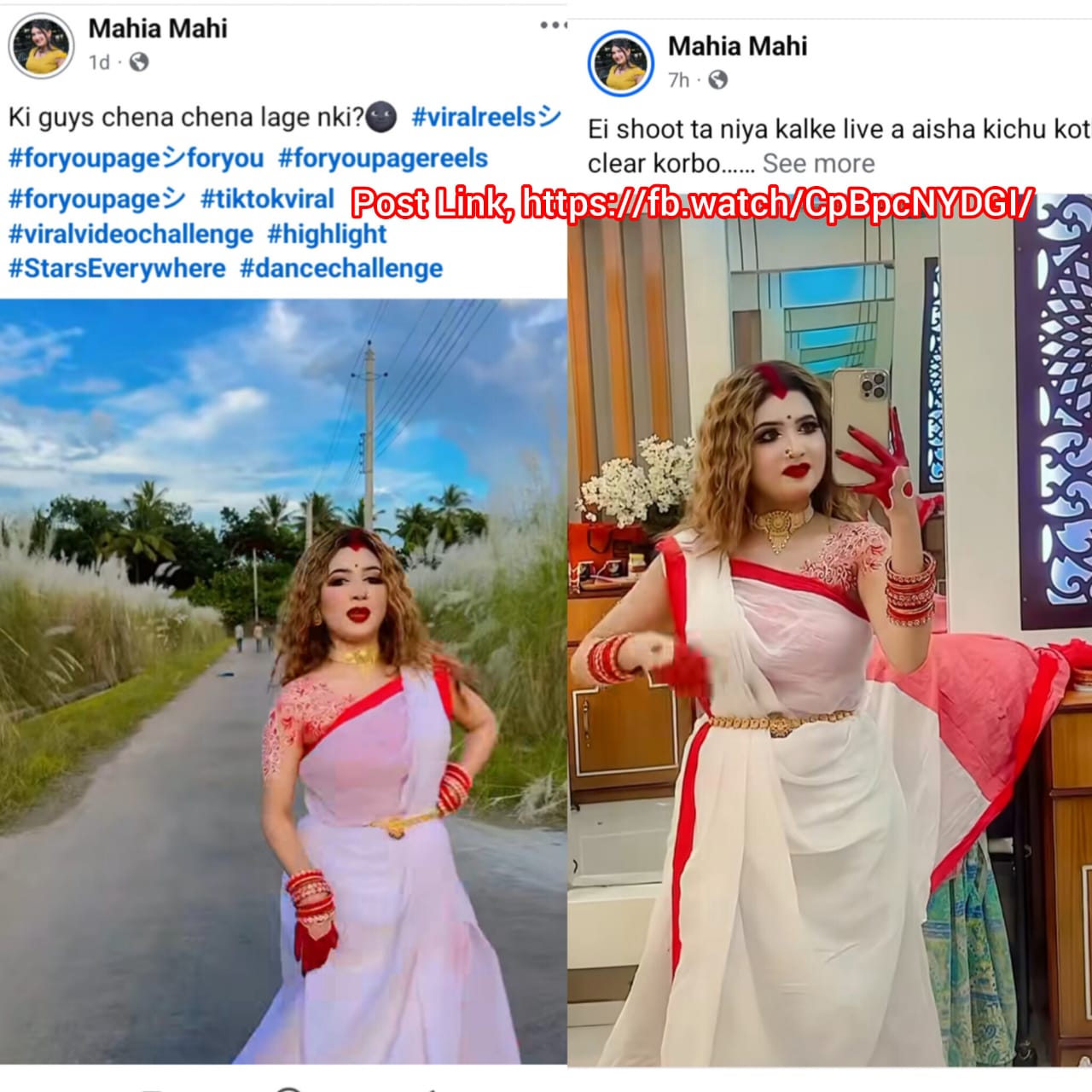 বরিশালে ধর্ম নিয়ে বিতর্ক সৃষ্টি করলো টিকটকার মাহি,প্রশাসনের দৃষ্টি আকর্ষণ