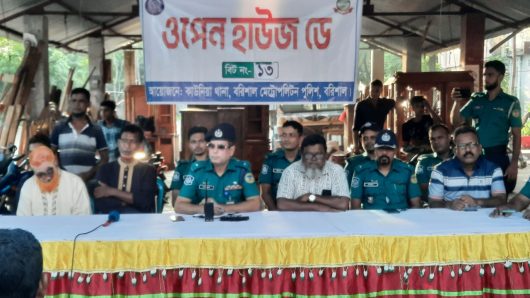 কাউনিয়া থানার উদ্যোগে চরবাড়িয়া ইউনিয়নে ওপেন হাউজ ডে অনুষ্ঠিত