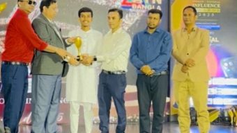 ন্যাশনাল ইনফ্লুয়েন্স অ্যাওয়ার্ড পেলেন বরিশালের কৃতি সন্তান সিফাত