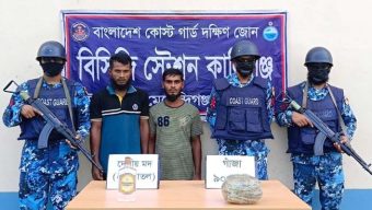 কোষ্টগার্ডের অভিযানে গাজা ও মদ সহ আটক-২