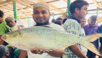 এক ইলিশ বিক্রি ১৪ হাজার টাকায়