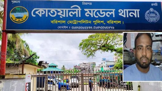 বরিশালে থানা থেকে পালালেন ছাত্রলীগ নেতা