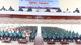 বরিশালে শারদীয় দুর্গাপূজা উপলক্ষে বিএমপি কমিশনার ব্রিফিং প্যারেড
