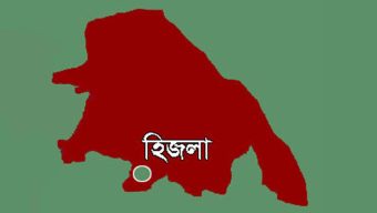 হিজলায় ত্যাগী ছাত্রদল নেতাদের পদবঞ্চিত করার পাঁয়তারা