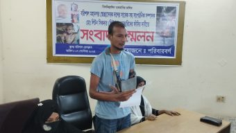 বরিশালে লিটু হ*ত্যা*র আসামি জামিনে এসে বাদিসহ নিহত পরিবারদের হু*ম*কি
