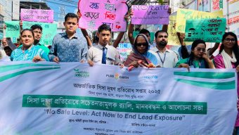 বরিশালে সিসা দূষণ প্রতিরোধে র‍্যালি-মানববন্ধন