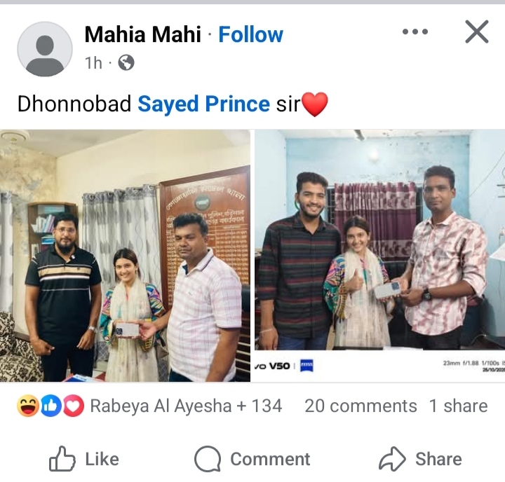 টিকটকারের ফোন উদ্ধার হয় বিদ্যুৎবেগে, সাধারণেরটা জিডি পড়ে থাকে ফাইলের নিচে!