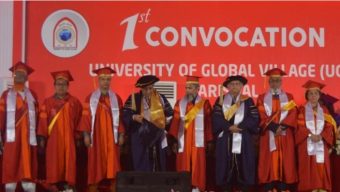 বরিশালে বেসরকারি বিশ্ববিদ্যালয় ইউজিভির সমাবর্তন অনুষ্ঠিত