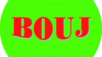 সাংবাদিকতা নিয়ন্ত্রণ করা কোন সংগঠনের কাজ নয়