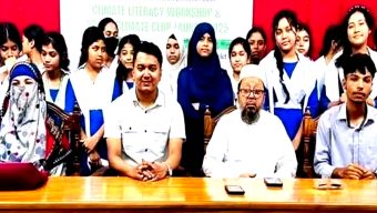 ইকো অলিম্পিয়াড: ঝালকাঠি থেকে সারাদেশে জলবায়ু শিক্ষার জাগরণ