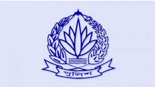 পুলিশের ঊর্ধ্বতন ২৩ কর্মকর্তার রদবদল