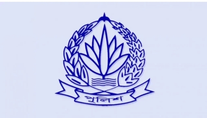 পুলিশের ঊর্ধ্বতন ২৩ কর্মকর্তার রদবদল