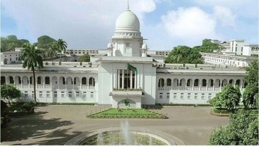হাইকোর্ট,ইসির সিদ্ধান্ত অবৈধ ঘোষণা করল