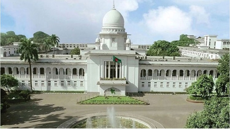 হাইকোর্ট,ইসির সিদ্ধান্ত অবৈধ ঘোষণা করল