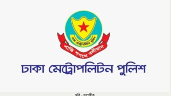 ইনচার্জ ছাড়া পুলিশ সদস্যদের মোবাইল ব্যবহারে কড়াকড়ি আরোপ