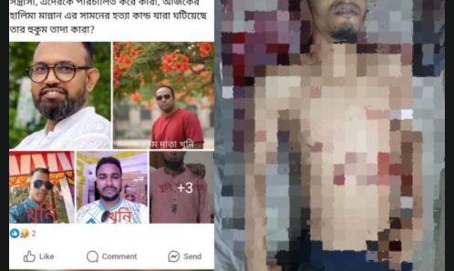 বরিশালে ছাত্রদল নেতা রবিউলের নিহতের ঘটনায় মামলা, নামধারী ২৩ অজ্ঞাত ১০