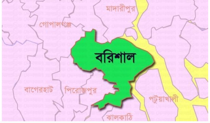 বরিশালে স্ত্রীর বিরুদ্ধে ১০ লাখ টাকা আত্মসাতের অভিযোগ,পুলিশ দিয়ে হয়রানি