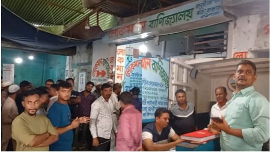 বরিশালে বিএনপির নাম ভাঙিয়ে সবজি সিন্ডিকেটদের কাছে জিম্মি আড়ৎদার