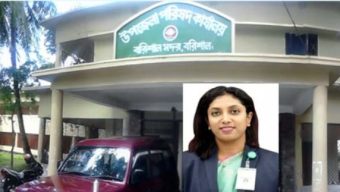 বরিশাল সদর উপজেলার নতুন নির্বাহী অফিসার মানজুরা মুশাররফ