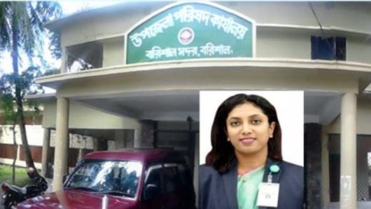 বরিশাল সদর উপজেলার নতুন নির্বাহী অফিসার মানজুরা মুশাররফ