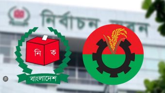 বরিশাল বিভাগে ২১ আসনে ভোটগ্রহণে প্রস্তুত ২৮১৮ কেন্দ্র