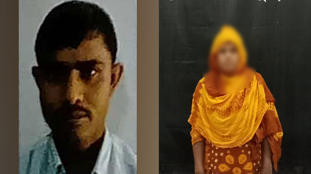 প্রেমিকাকে দিয়ে হানি ট্র্যাপে ফেলে আশরাফুলকে ২৬ টুকরা