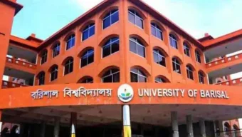 বরিশালে ৫ শিক্ষার্থীর বিরুদ্ধে র‌্যাগিংয়ের অভিযোগ