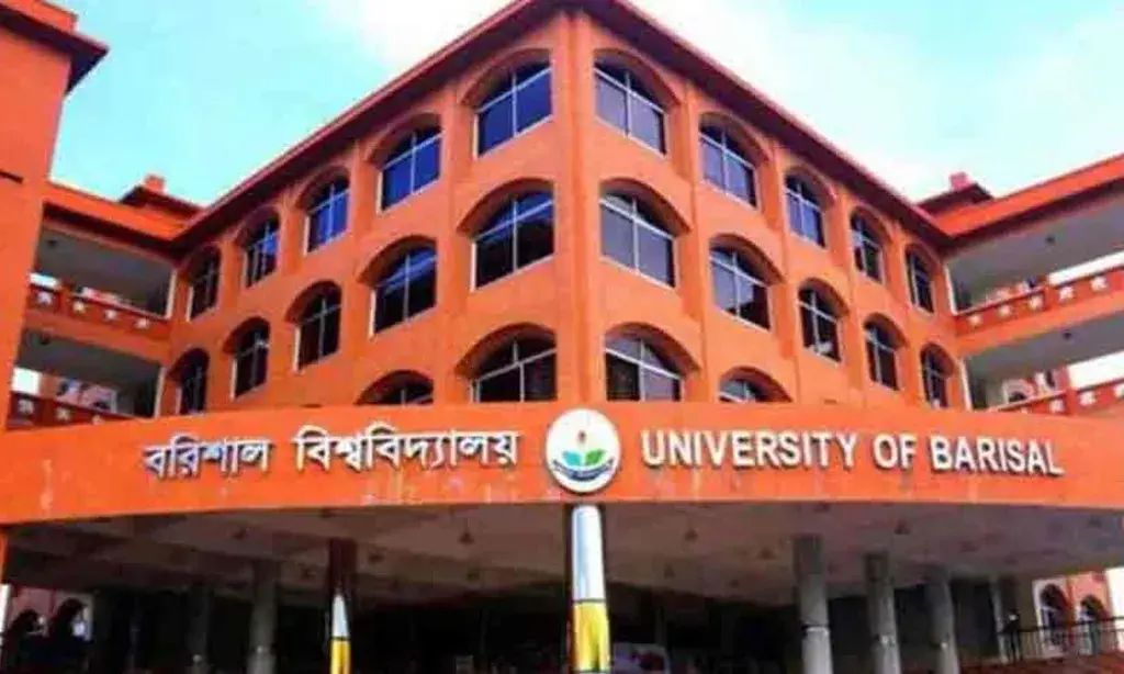 বরিশালে ৫ শিক্ষার্থীর বিরুদ্ধে র‌্যাগিংয়ের অভিযোগ