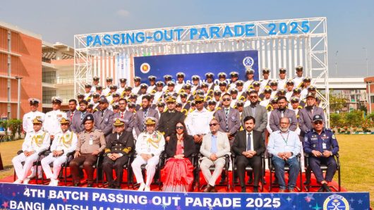 বরিশালে ‘বাংলাদেশ মেরিন’ একাডেমি’র ৪র্থ ব্যাচের পাসিং আউট প্যারেড অনুষ্ঠিত
