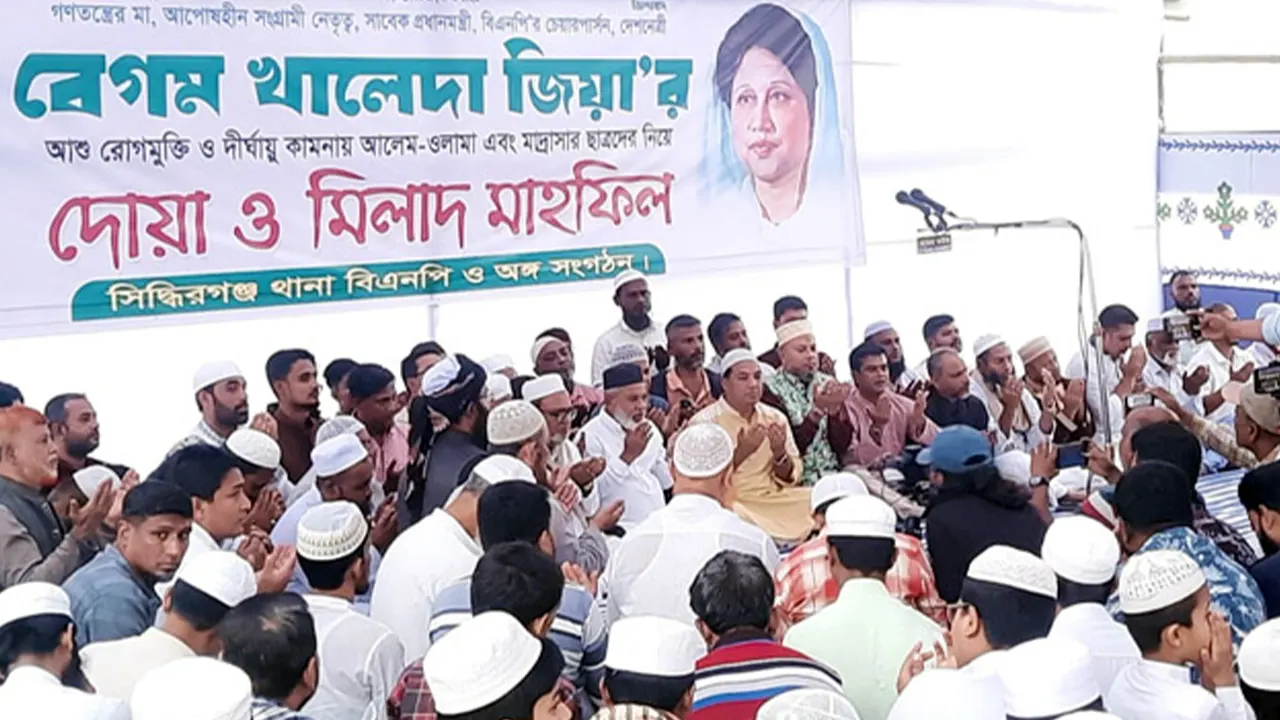 দেশে গণতন্ত্র প্রতিষ্ঠার জন্য খালেদা জিয়ার সুস্থতা প্রয়োজন : মান্নান