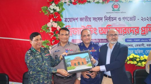 এয়োদশ নির্বাচন ও গণভোট উপলক্ষ্যে প্রশিক্ষণ কর্মশালা অনুষ্ঠিত