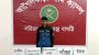 আগৈলঝাড়ায় সেনাবাহিনীর অভিযানে মাদক ও দেশীয় অস্ত্রসহ আটক-১
