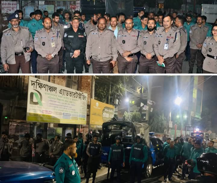 বরিশালে ত্রয়োদশ জাতীয় সংসদ নির্বাচন উপলক্ষ্যে বিএমপি পুলিশের ডমিনেশন পেট্রলিং অনুষ্ঠিত